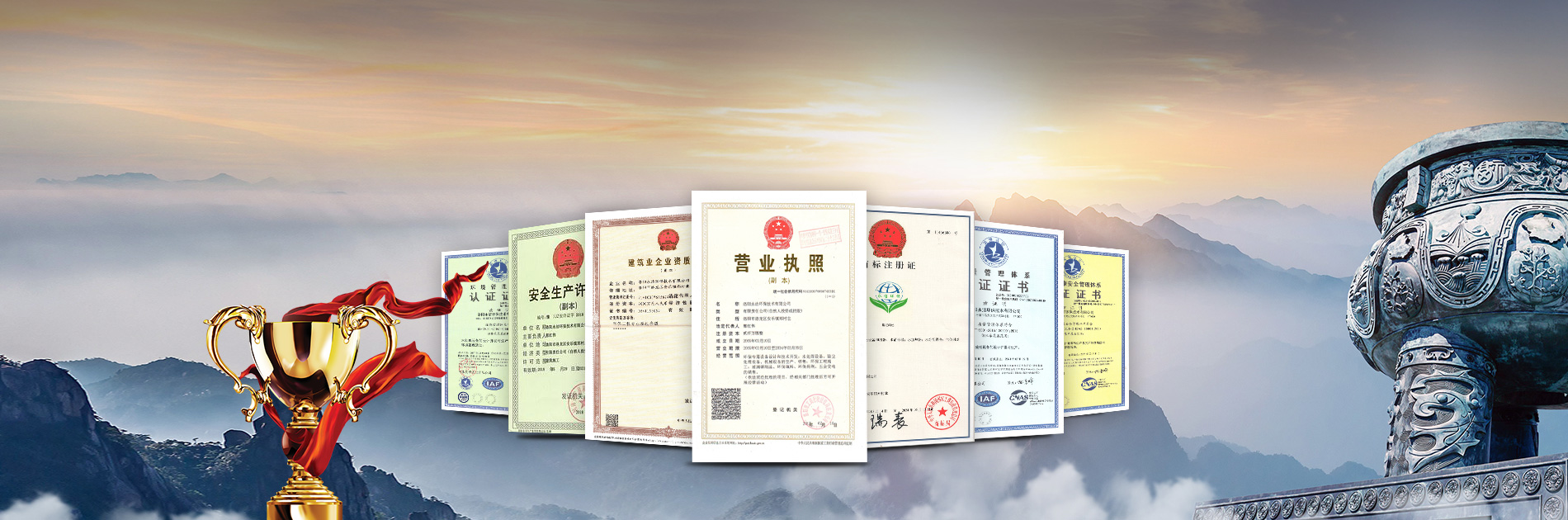 MBBR污水處理設備,中水回用設備-洛陽永潔環保技術有限公司