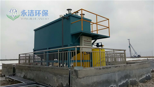 斜板沉淀裝置