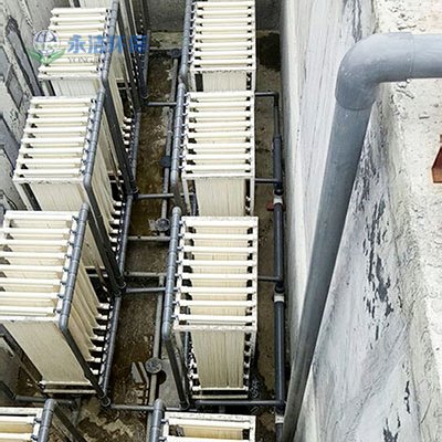 MBR膜污水處理