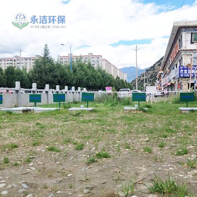 醫院污水處理設備