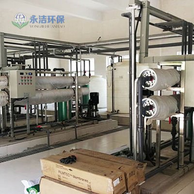 凈水處理設備