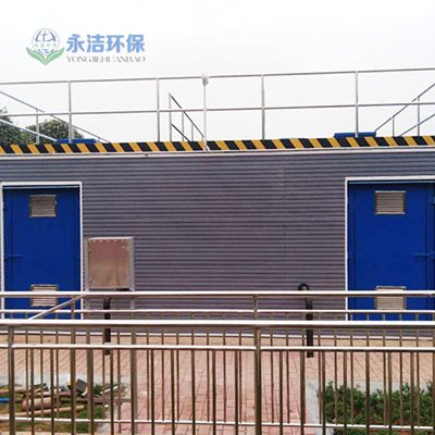 新農村污水處理工程